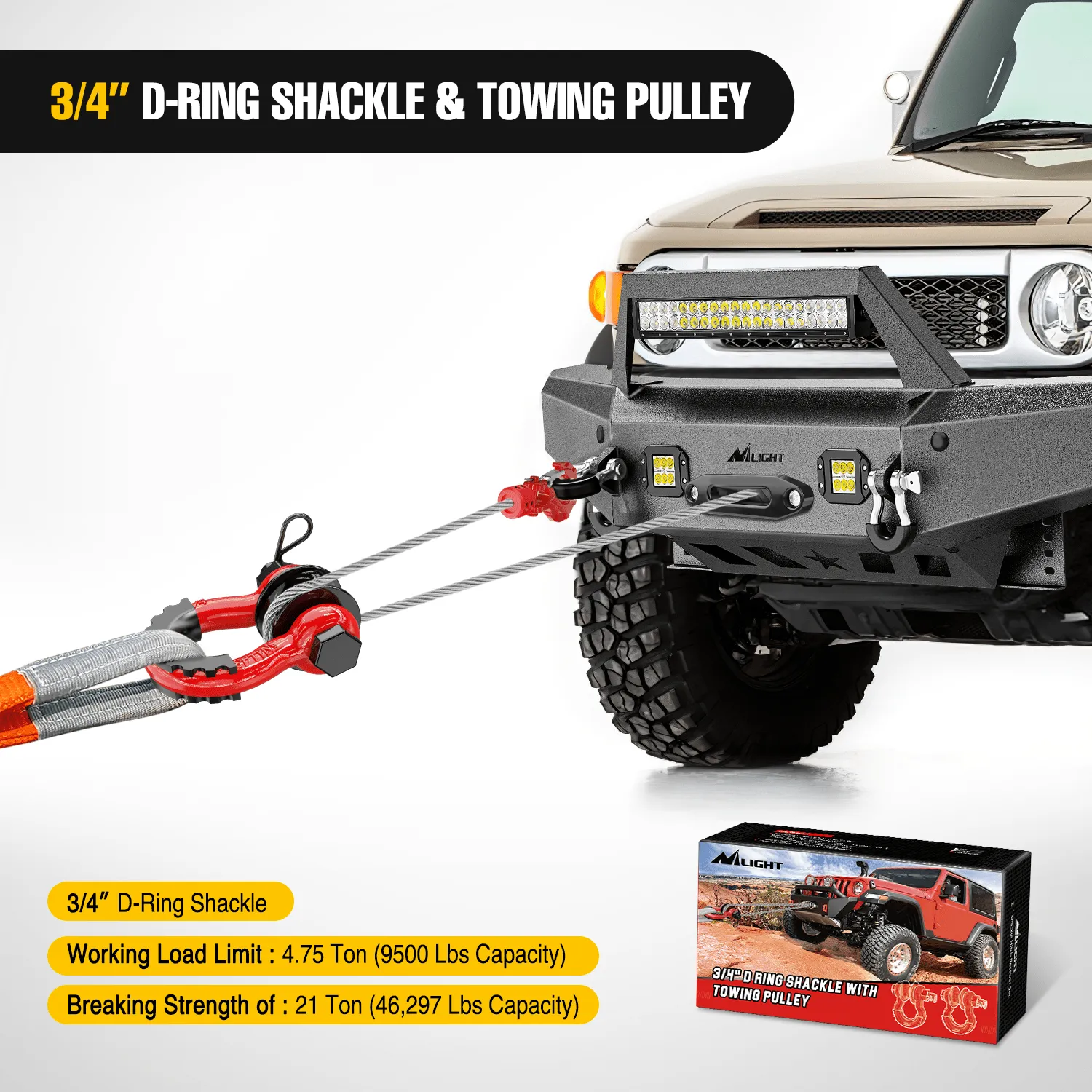 3/4 inch D-Ring Shackle with Towing Pulley Red (Pair)